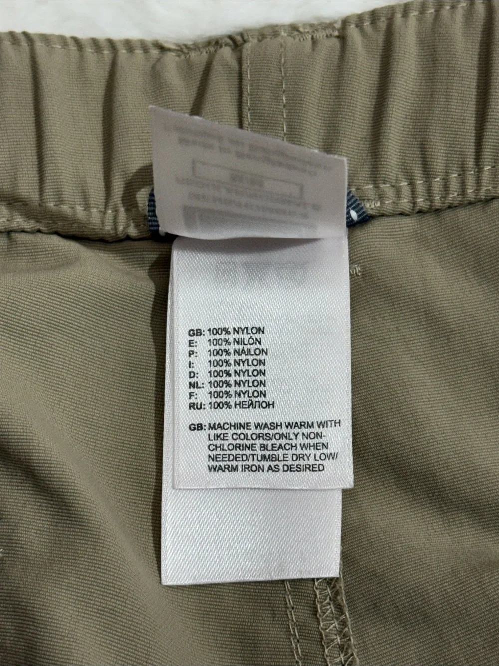 The North Face Paramount Convertible Zip-Off Cargo Hiking Pants Size M
